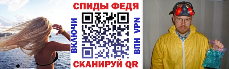 Amphetamine Premium  закладка  гидра как войти  Мосальск 
