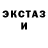 АМФЕТАМИН VHQ George Komissarov