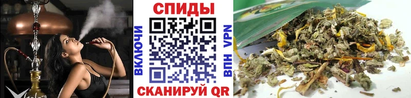 Бутират BDO 33%  Мосальск 
