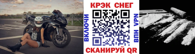 где продают   Мосальск  Кокаин Columbia 