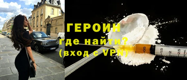 кокс Абдулино
