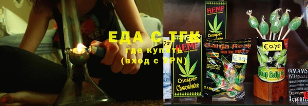 кокс Абдулино