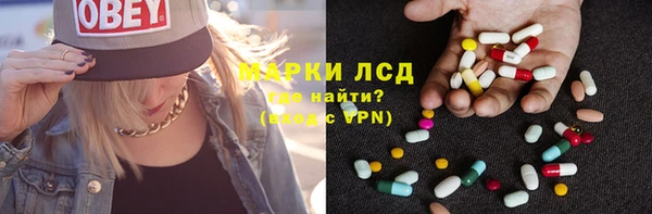 кокс Абдулино