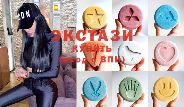 метадон Приозерск
