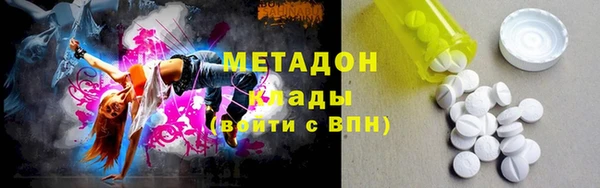 кокс Абдулино