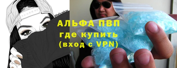 кокс Абдулино
