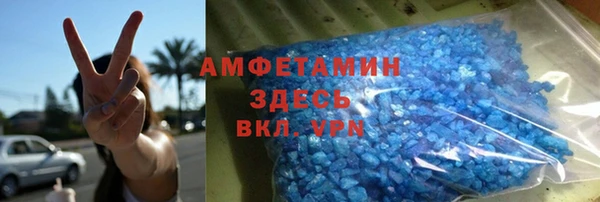 кокс Абдулино