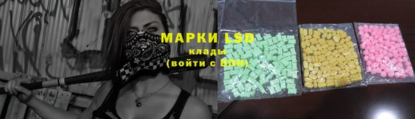 кокс Абдулино
