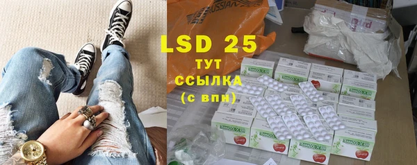 кокс Абдулино