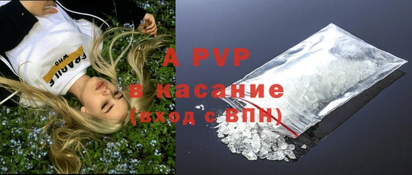 метадон Приозерск