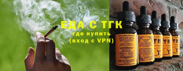 кокс Абдулино