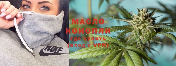 кокс Абдулино