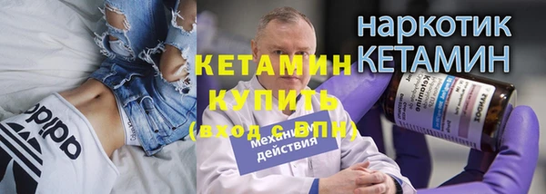 кокс Абдулино